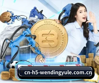 www.cn-h5-wendingyule.com.cn APP