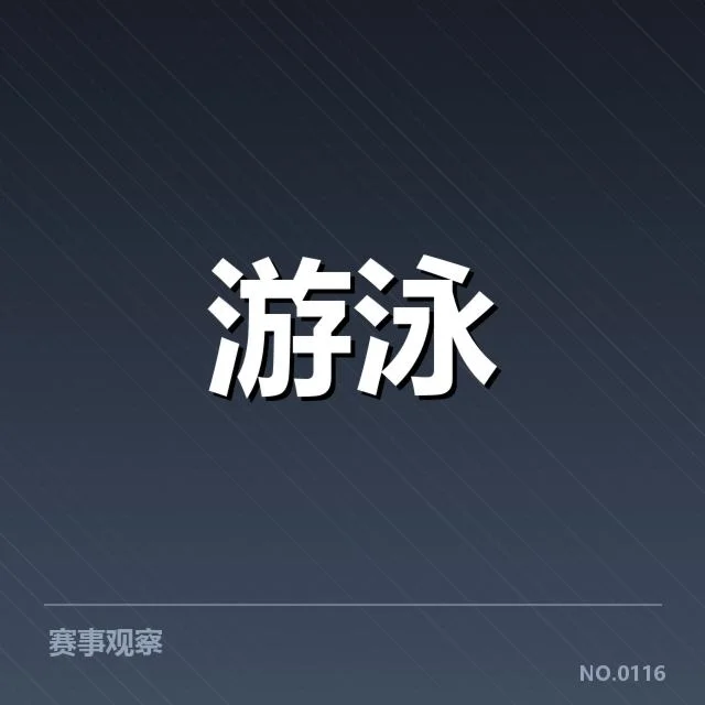 已确认的技术细节与训练重点